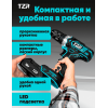 ДРЕЛЬ АККУМУЛЯТОРНАЯ TZR D18v-40