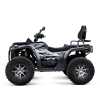 Квадроцикл TZR TITAN 350